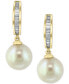 ფოტო #2 პროდუქტის EFFY® Diamond (1/4 ct. t.w.) & Cultured Freshwater Pearl (10mm) Drop Earrings In 14k Gold