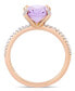 Фото #3 товара Кольцо Macy's Pink Amethyst and Diamond Rose Gold