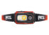 Petzl SWIFT RL weiss