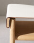 Stool 02