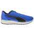 Фото #1 товара Puma Magnify Nitro Running Mens Blue Sneakers Athletic Shoes 195170-05