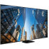 Монитор Videowall Samsung QE98C 4K Ultra HD 98" 50-60 Hz