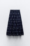 Фото #3 товара Длинная юбка с вышивкой «зеркала» ZARA