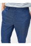 Фото #5 товара Брюки мужские Koton Slim Fit Детали на пуговицах с карманами