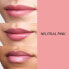 Фото #3 товара Lip Glorifier 4 - Neutral Pink