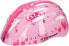 Dunlop KASK ROWEROWY DZIECIĘCY REGULOWANY DUNLOP R. (48-52CM ) PINK