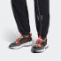 Adidas Originals Ozweego Zip H67266 Sneakers
