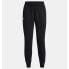 Фото #3 товара UNDER ARMOUR Rival Fleece Joggers