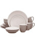 ColorTrio Coupe 16 Piece Dinnerware Set, Service for 4