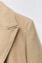 Пальто облегающего кроя из мягкой ткани ZARA