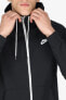 Modern Hoodie Full Zip Kapüşonlu Siyah Sweatshirt