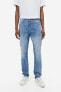 Фото #3 товара Freefit® Slim Jeans