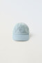 Embossed denim cap