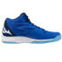 Фото #2 товара Mizuno Thunder Blade Z MID M V1GA237501 Volleyball Shoes