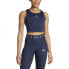 Фото #1 товара ADIDAS Tech-Fit Crop tank top