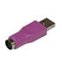 Фото #4 товара StarTech.com Replacement PS/2 Keyboard to USB Adapter - F/M - USB A - PS/2 - Violet