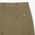 Фото #5 товара LACOSTE FH2647 Slim Fit shorts