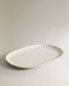 Stoneware serving dish with raised design Бежевый, 20.2 x 2.2 x 28.5 cm - фото #4