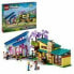 Фото #1 товара Игровой набор Lego 42620 Olly and Paisley Family Homes Friends (Друзья)