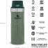 Фото #7 товара Stanley Classic Legendary Thermos Flask 1 Litre Hammertone Green - Stainless Steel Thermos Flask - BPA-Free - Thermos Keeps Hot for 24 Hours - Lid Also Works as a Drinking Cup - Dishwasher Safe