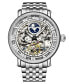 ფოტო #1 პროდუქტის Men's Automatic Silver-Tone Stainless Steel Link Bracelet Watch 49mm