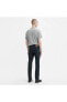 Фото #14 товара Джинсы мужские Levi's 511™ Slim - Escape With Me