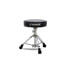 Фото #1 товара Sonor Drum Throne DT XS 2000, extra low