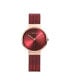 Women's Classic Red Stainess Steel Milanese Mesh Bracelet Watch 31mm and Rose Gold-Tone Crystal Accent Bead Bracelet Gift Box Set