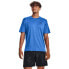 UNDER ARMOUR Tech Vent short sleeve T-shirt