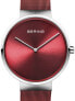 Фото #1 товара Bering 14539-303 Classic Unisex 39mm 5ATM