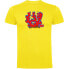 ფოტო #1 პროდუქტის KRUSKIS Coral OK short sleeve T-shirt