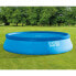 Фото #3 товара INTEX Solar Polyethylene Pool Cover 470 cm