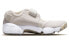 Nike Air Rift DJ4639-121 Sneakers