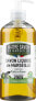 Фото #1 товара Flüssige Seife mit Olive - Maitre Savon De Marseille Savon Liquide De Marseille Olive Liquid Soap 500 ml