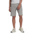 Фото #2 товара Adidas Essential M H34682 shorts