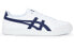 Onitsuka Tiger Advanti Entry Court 1183A506-101 Sneakers