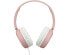 JVC HA-S31M-P - Kopfhörer - Kopfband - Anrufe & Musik - Pink - Binaural - Tasten