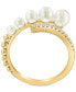 ფოტო #4 პროდუქტის EFFY® Cultured Freshwater Pearl (2-1/2 - 4-1/2mm) & Diamond (1/10 ct. t.w.) Bypass Ring in 14k Gold