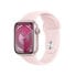 Фото #1 товара Умные часы Apple Watch Series 9 Розовый 41 mm