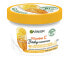 Фото #1 товара BODY SUPERFOOD nutri-illuminating body cream 380 ml