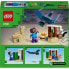 Фото #2 товара Детский игровой набор и фигурка из дерева Игровой набор Lego Playset 21251 Minecraft : Steve´s Desert Expedition (Пустынное приключение Стива).