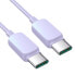 Kabel przewód do iPhone USB-C - Lightning 20W 1.2m fioletowy