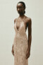 Фото #4 товара Lace Maxi Dress