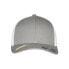 URBAN CLASSICS Recycled Mesh Cap Серо-белый, L-XL - фото #2