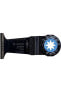 Фото #1 товара Bosch - Starlock Plus - Paız 45 At - Karpit Metal Için Daldırmalı Testere Bıçağı 1'li