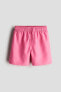 Фото #1 товара Swim Shorts