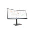 Фото #3 товара Монитор Lenovo ThinkVision T34W-30 34" 60 Hz 50-60 Hz Wide Quad HD