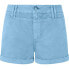 Фото #1 товара PEPE JEANS Balboa 1/4 shorts