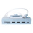 Фото #1 товара USB-C хаб Satechi для iMac-24" Clamp Hub, с дополнительными портами