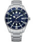 ფოტო #1 პროდუქტის Men's Automatic Promaster Dive Stainless Steel Bracelet Watch 41mm